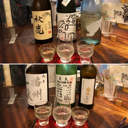 日本酒を飲んで睡眠の質を良くする♪ 