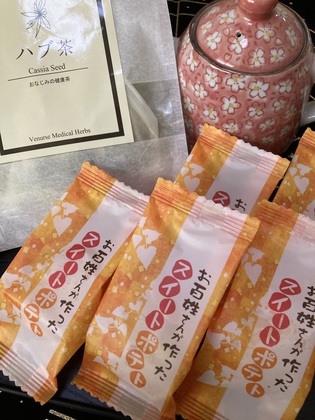 新たなエネルギーが降り注ぐ☆心と体を癒す瞑想会レポート